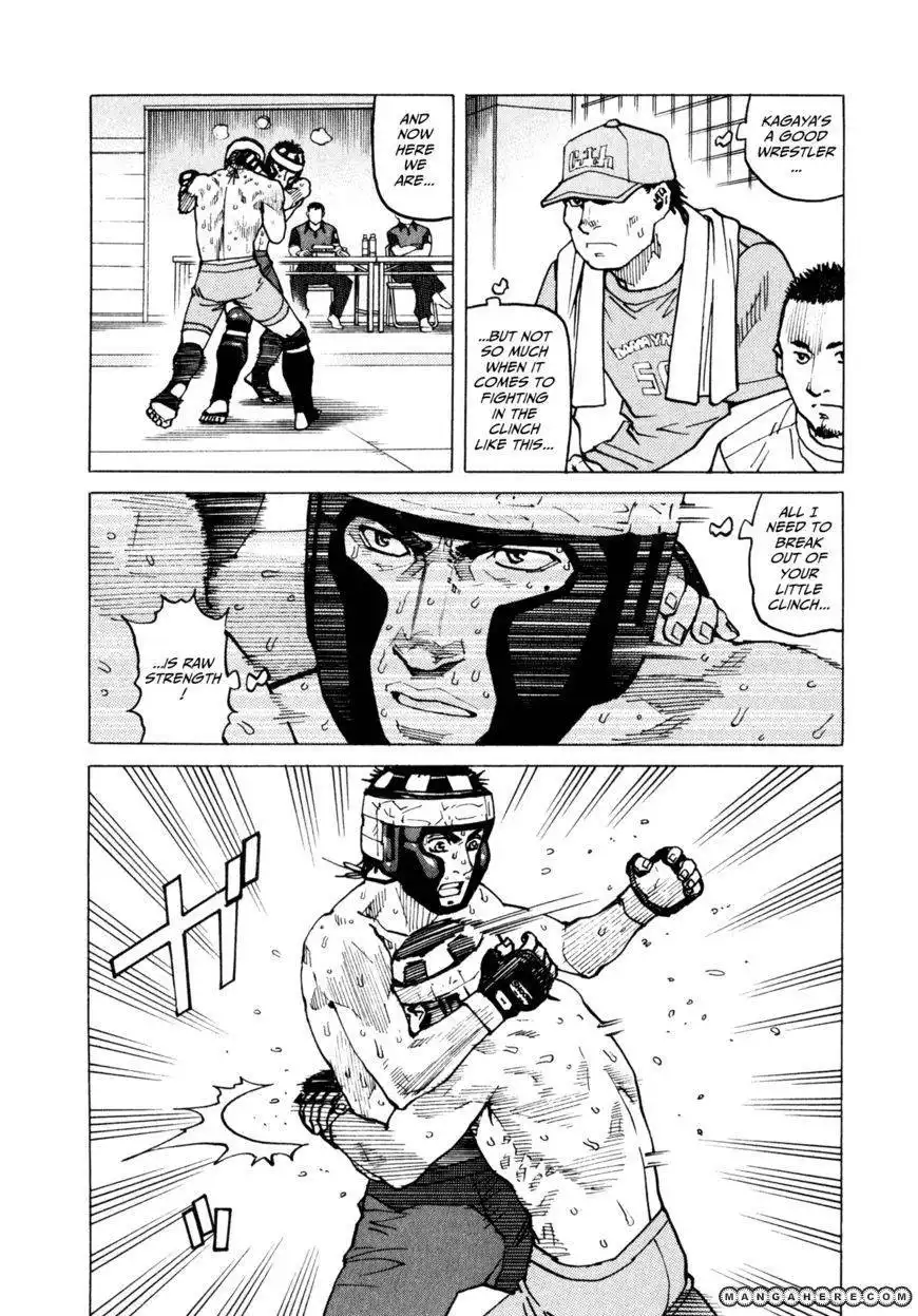 All-Rounder Meguru Chapter 52 18